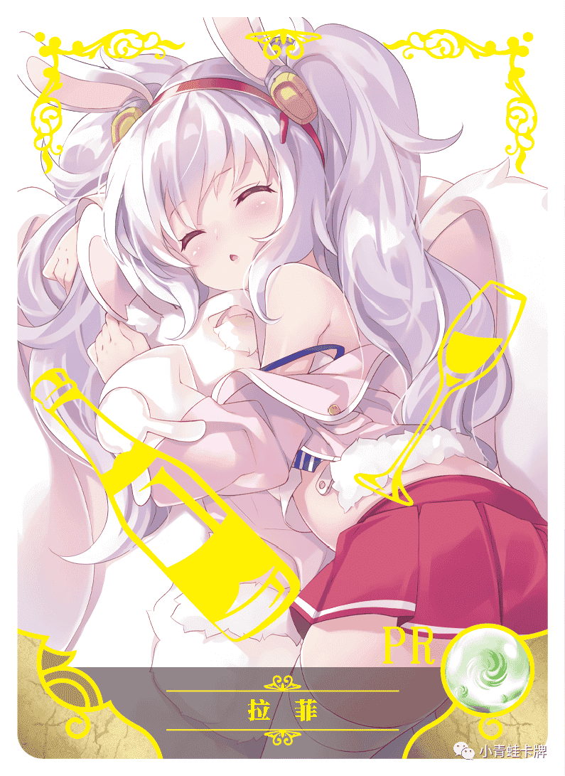 Waifupedia - NS-02-M06-5 Laffey | Azur Lane